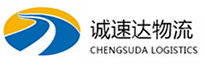 温州到榆阳区物流公司